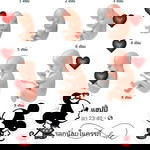 ศิริชาติ เหมือนพรรณราย profile icon