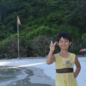 thanh thuy phan thi profile icon