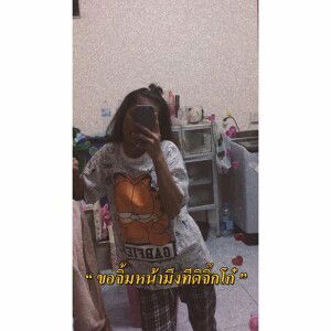 ณิชชยา พวงมณีตระกูล profile icon