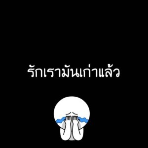 Surinda Salaehree profile icon