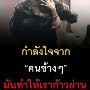 น้องแบม บัญชิกา profile icon