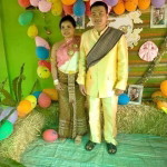 จุรีพร คำแก้ว profile icon