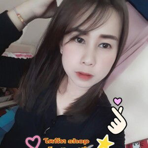 โดนัท นัท profile icon