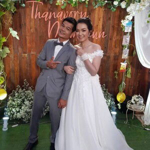 Thanaporn Bawornchodnithi profile icon