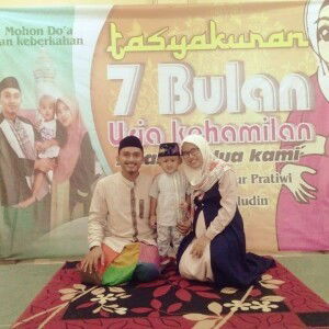 Endah Nur Pratiwi profile icon