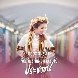 Monalody Minilado profile icon