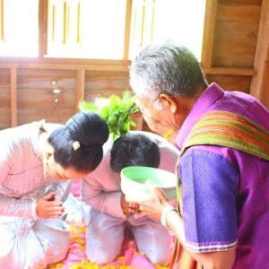 Ariya Chuadpong profile icon