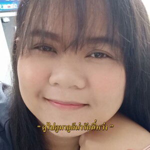 Chuleeporn Wanweangkhong profile icon