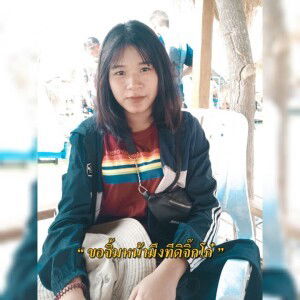 Patcharanee Singcharoen profile icon