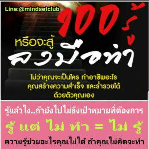 วิสูตร กรตระกูลกาญจน์ profile icon