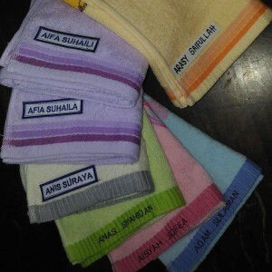 Nurul Asma Hj Daud profile icon