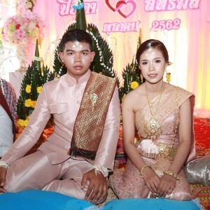 ปิยดา ณุวงษ์ศรี profile icon