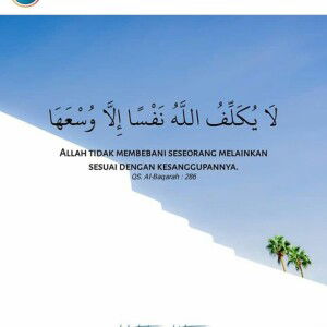 Luna Ummu Alya profile icon