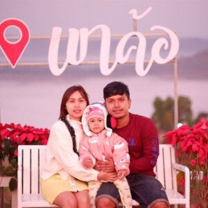 Aom Thida profile icon