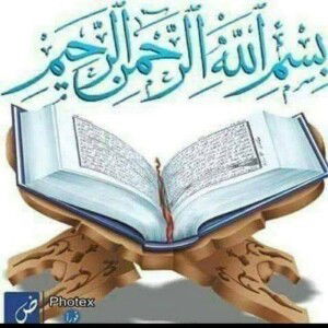 Alif Iman profile icon