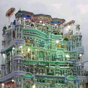 Cinta Naura profile icon