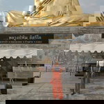 Amornrat Phonsri profile icon