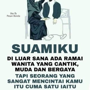 Ukthy Jihad Fillah profile icon