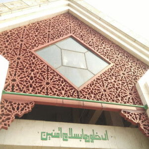 Melati Naomi profile icon