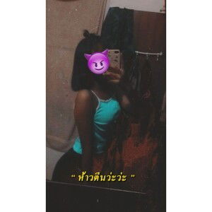 อย่า มั่ว profile icon