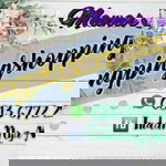 Indah Nya Andhi profile icon