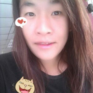 หน้าลาย ดินปืน profile icon