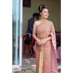 มะ' ปราง. profile icon