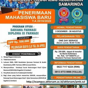 Siti Jubaidah profile icon