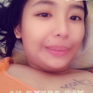 Christine Joyce Sorne profile icon