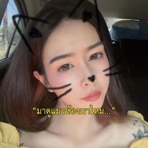 mungming kcn profile icon