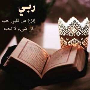 eCha Vheby profile icon