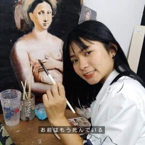 Apinya Wu profile icon