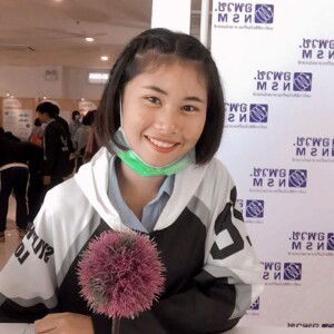 อุ้ง' อิ้ง profile icon