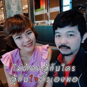 Pim New Start profile icon