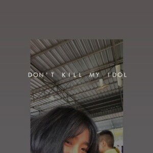 เอ้ อุอิอุอิอุอิอุอิอุอิอุอิ profile icon