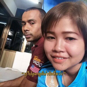 ศศิธร แขดวง profile icon