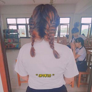 Pailin Phonphruk profile icon