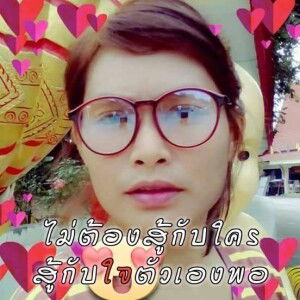 กาญมณี แดงนกขุ้ม profile icon