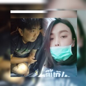 สู้เพื่อ คนในครอบครัว profile icon
