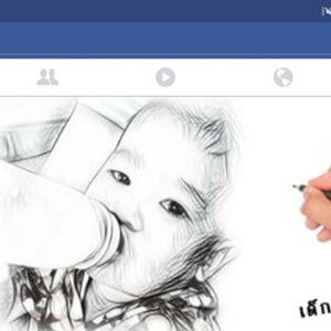 Flukk Somsom profile icon