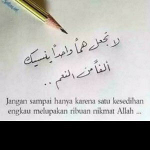 Laylatus Zuhroe profile icon