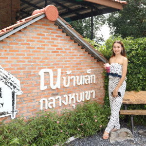 แม่น้องต้นตังค์ profile icon