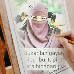 Iyus Rusmiati profile icon