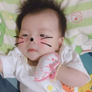 Thien Huong profile icon