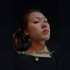 Bas Bas profile icon