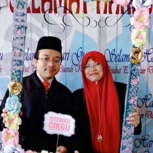 Asma Hanin profile icon