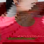 วทัญญู ไอโฟน profile icon