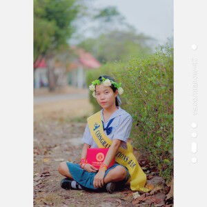 มะ นาว'ว profile icon