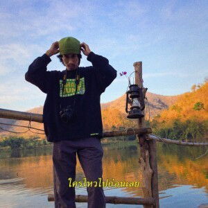 Kittikun Promsat profile icon