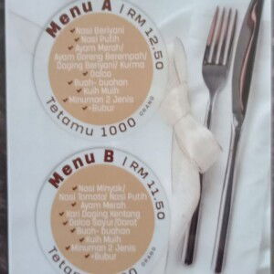 nureen fazliana binti mohsin profile icon